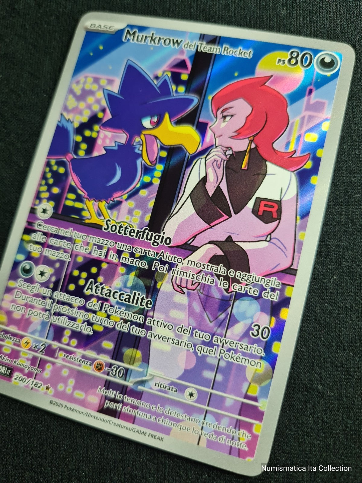 Image #6