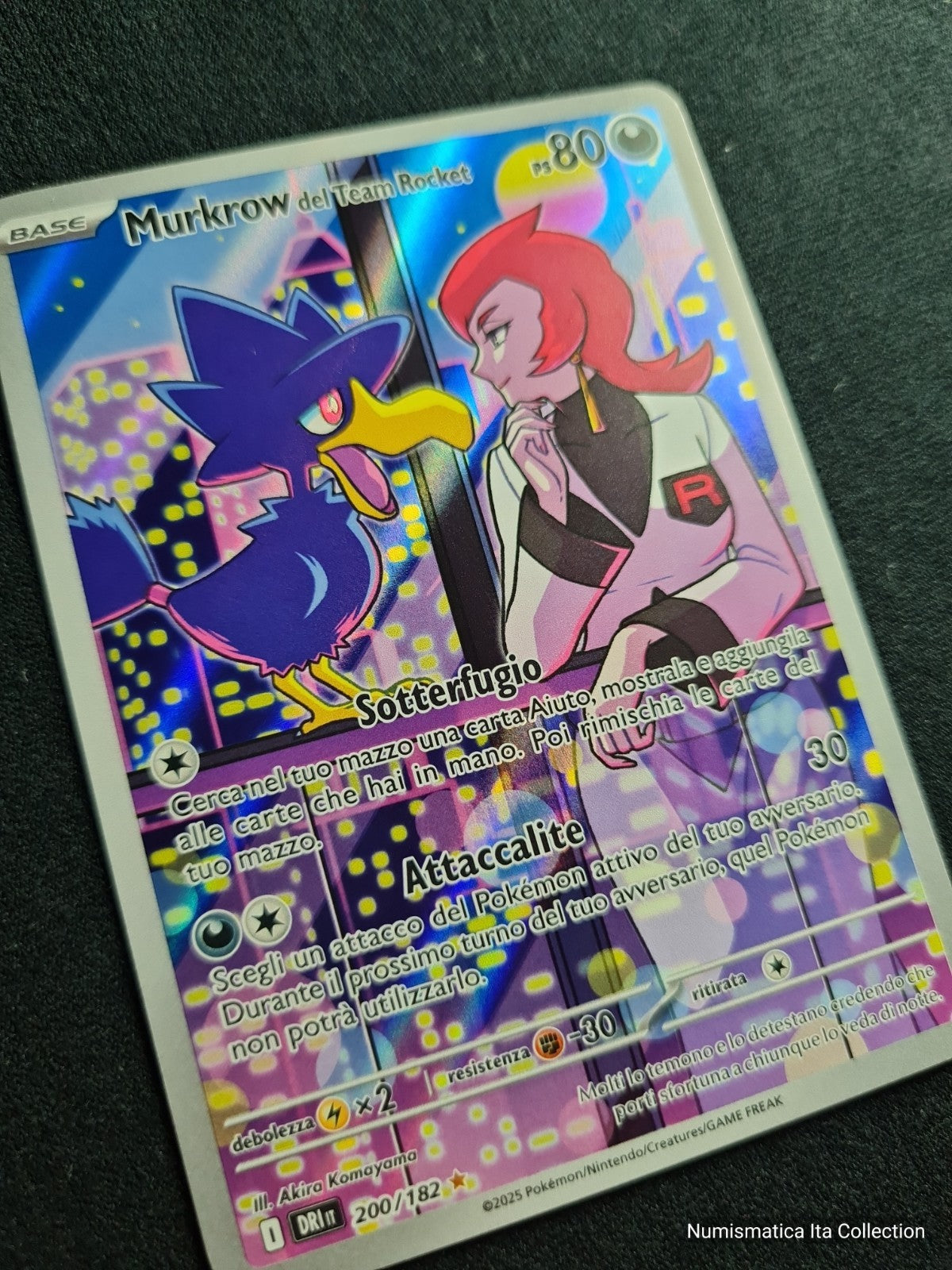 Image #5