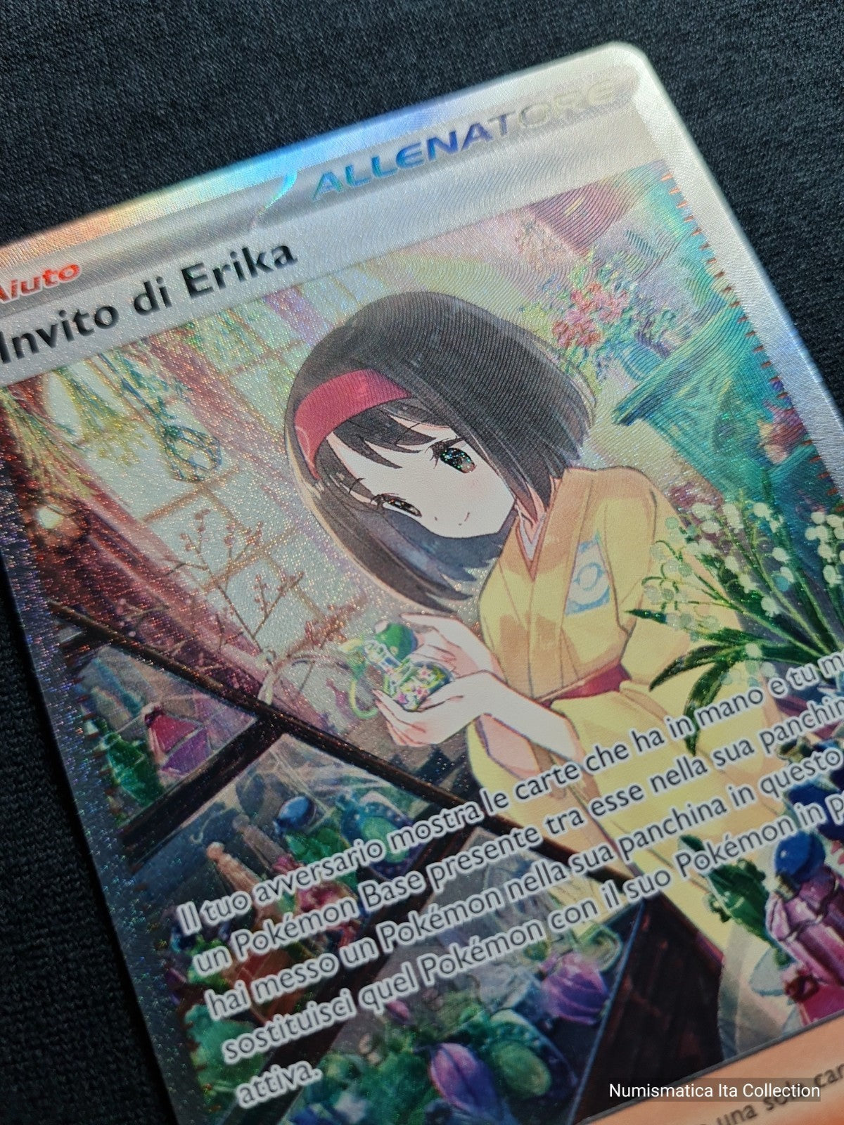Image #7