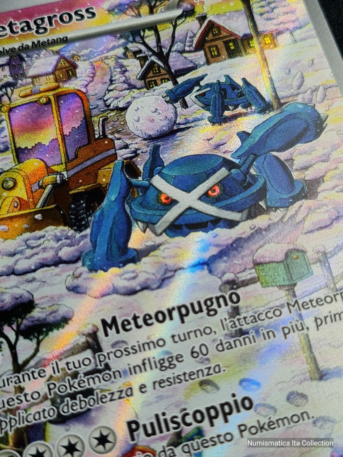 Image #7