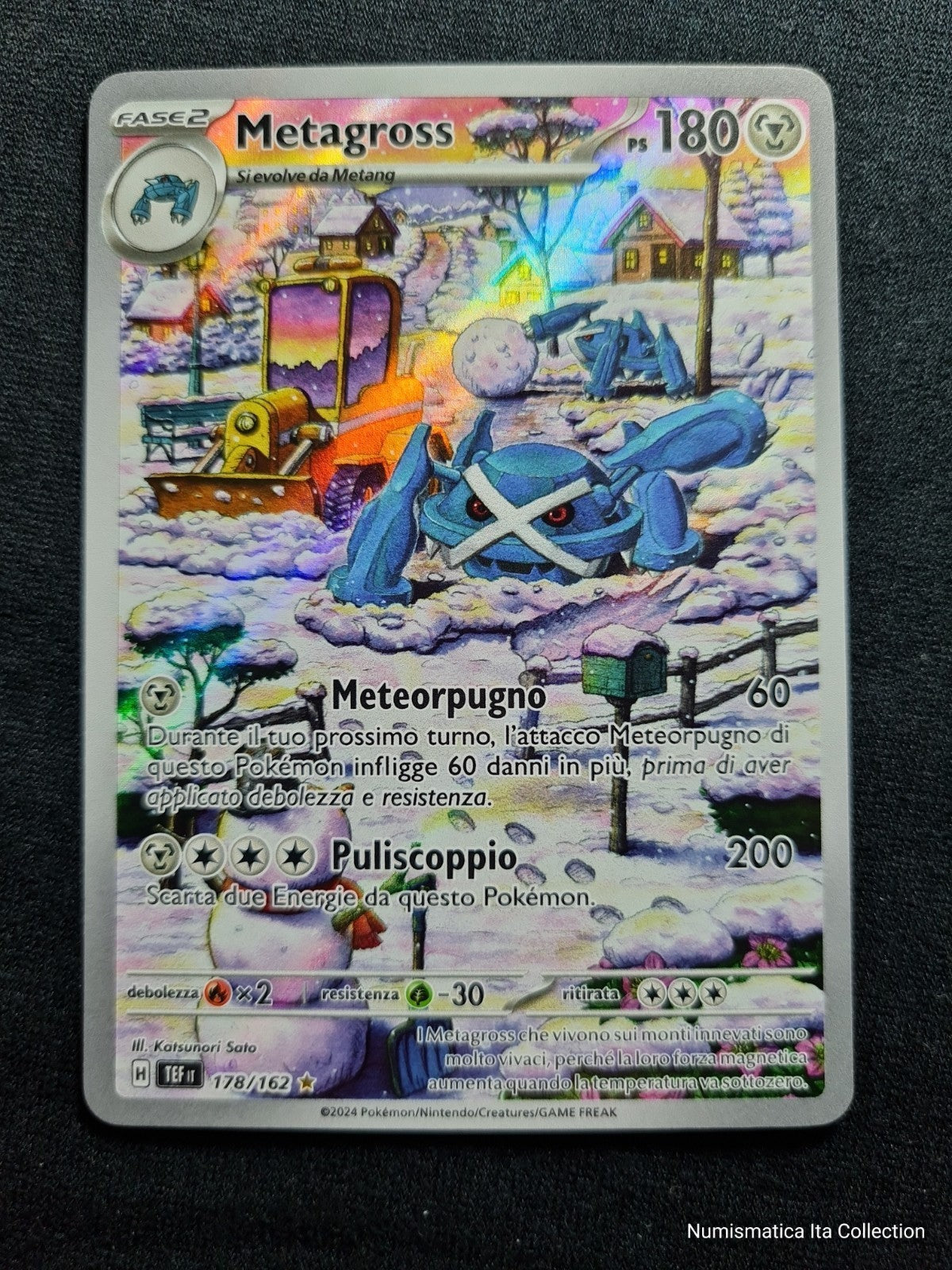 Image #3