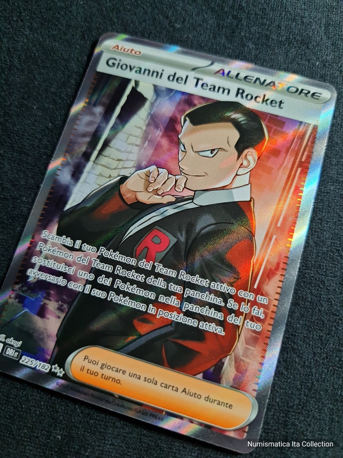 Image #5