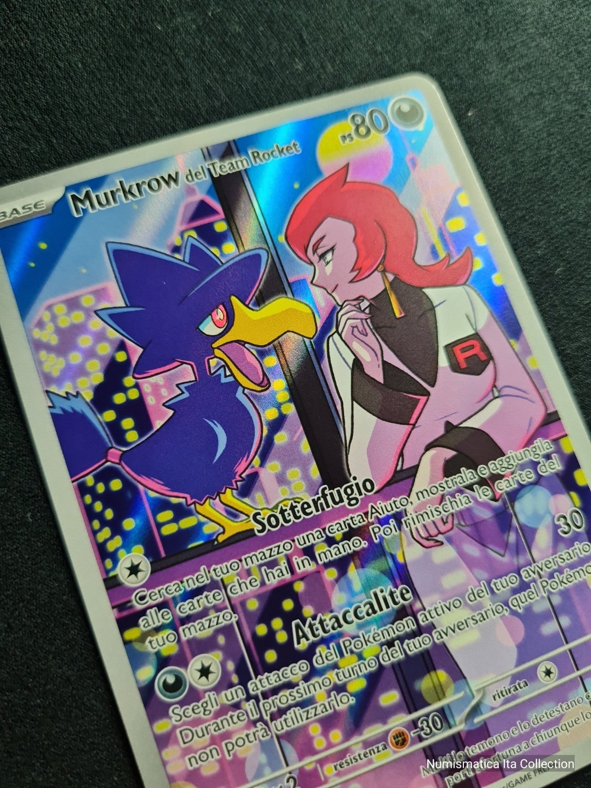Image #7