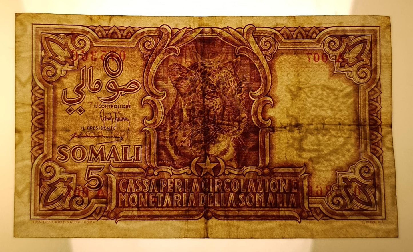 5 SOMALI 2° TIPO 1951 BB - AFIS AMMINISTRAZIONE FIDUCIARIA ITALIANA DELLA SOMALIA - Numismatica_ita