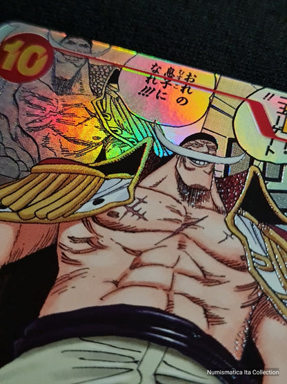 Image #18