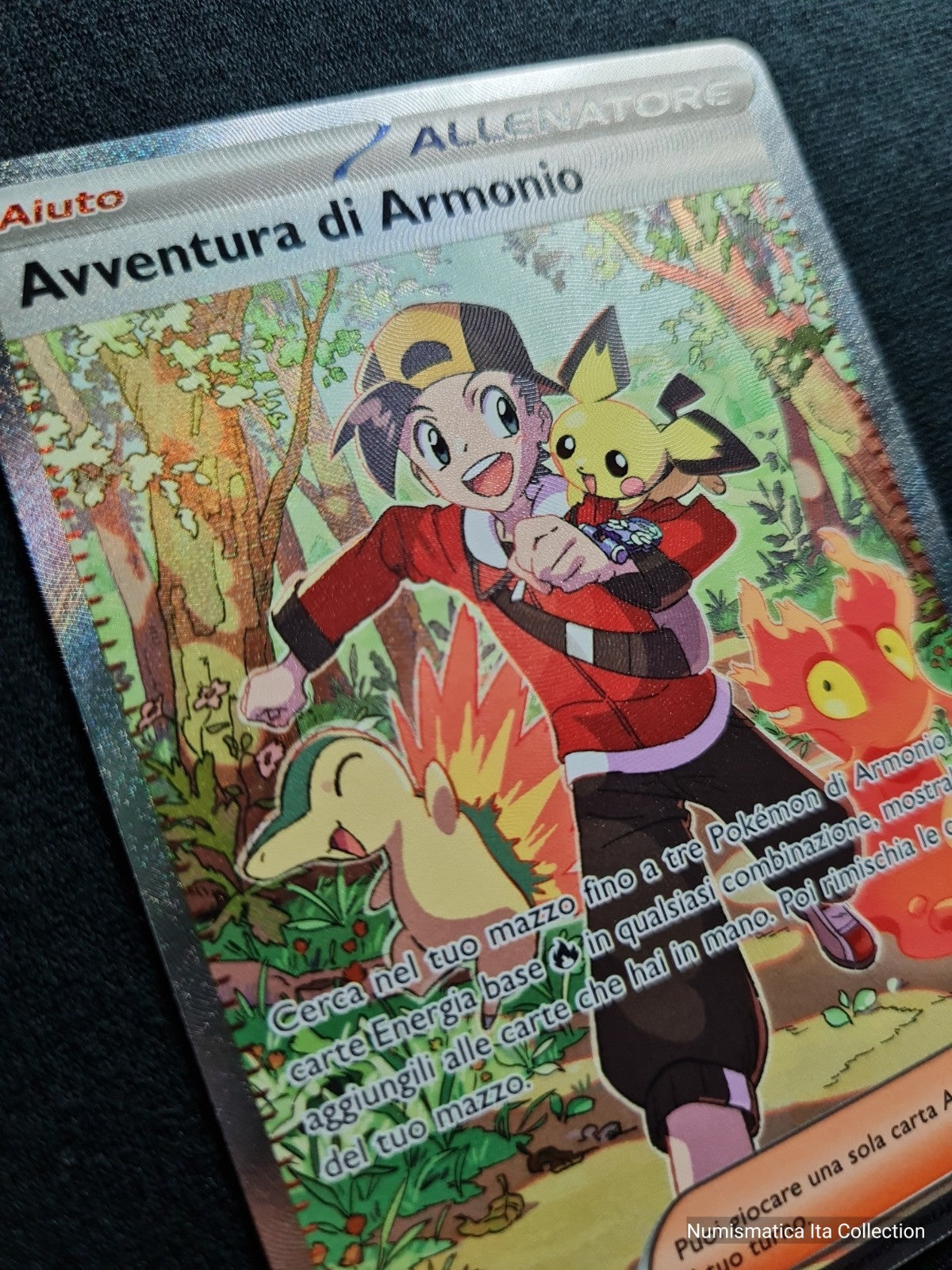 Image #7