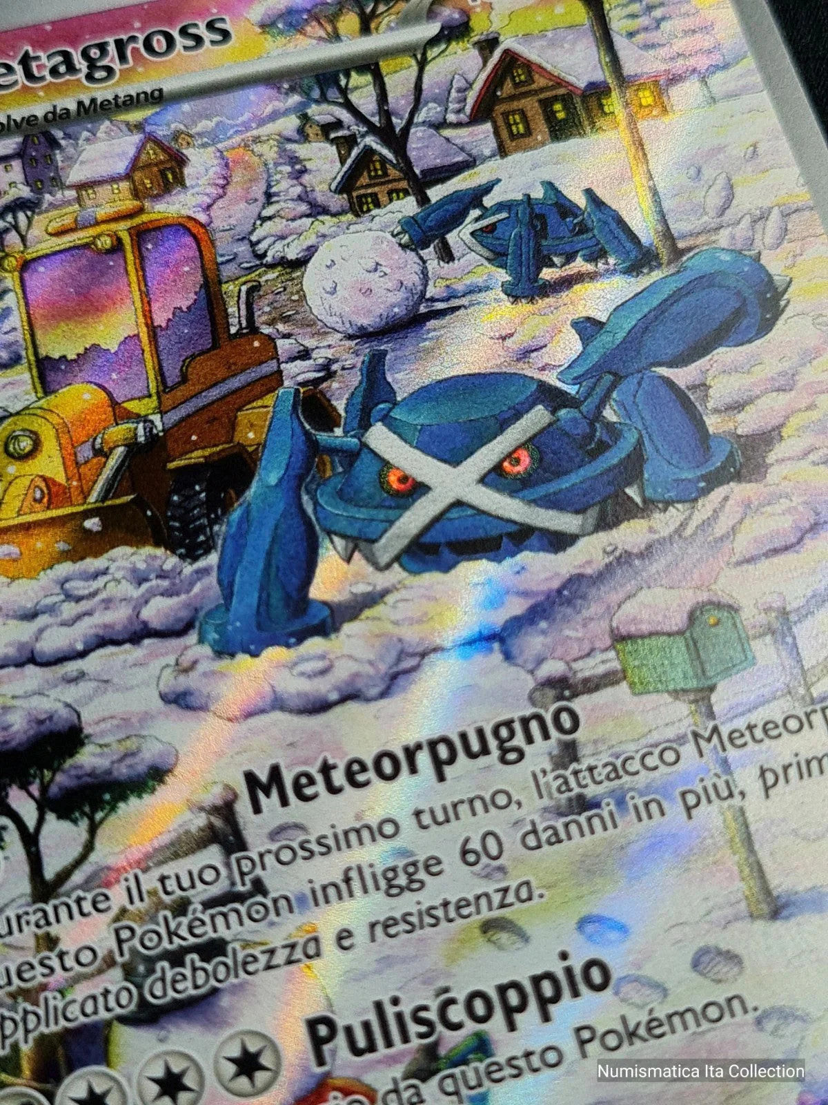 Image #7