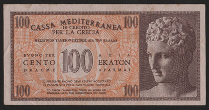 100 DRACME APOLLO CASSA MEDITERRANEA DI CREDITO PER LA GRECIA 1941 qSPL