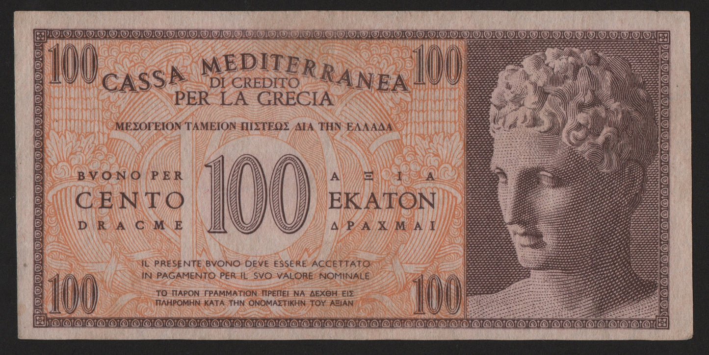 100 DRACME APOLLO CASSA MEDITERRANEA DI CREDITO PER LA GRECIA 1941 SPL+