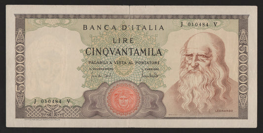 50000 LIRE LEONARDO DA VINCI 19/07/1970 BB