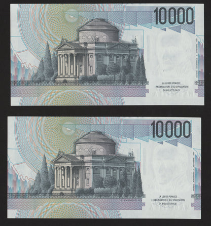 10000 LIRE VOLTA LETTERA A 03/09/1984 CONSECUTIVE DA MAZZETTA FDS