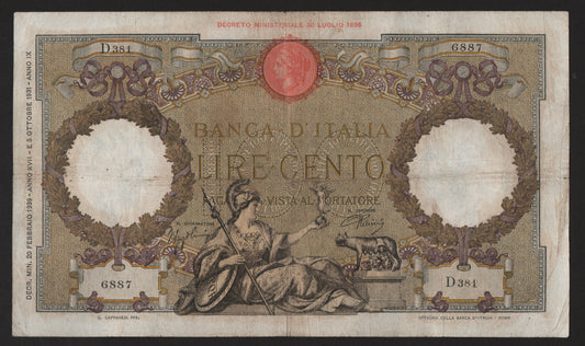 100 LIRE ROMA GUERRIERA (FASCIO) 20/02/1939 BB