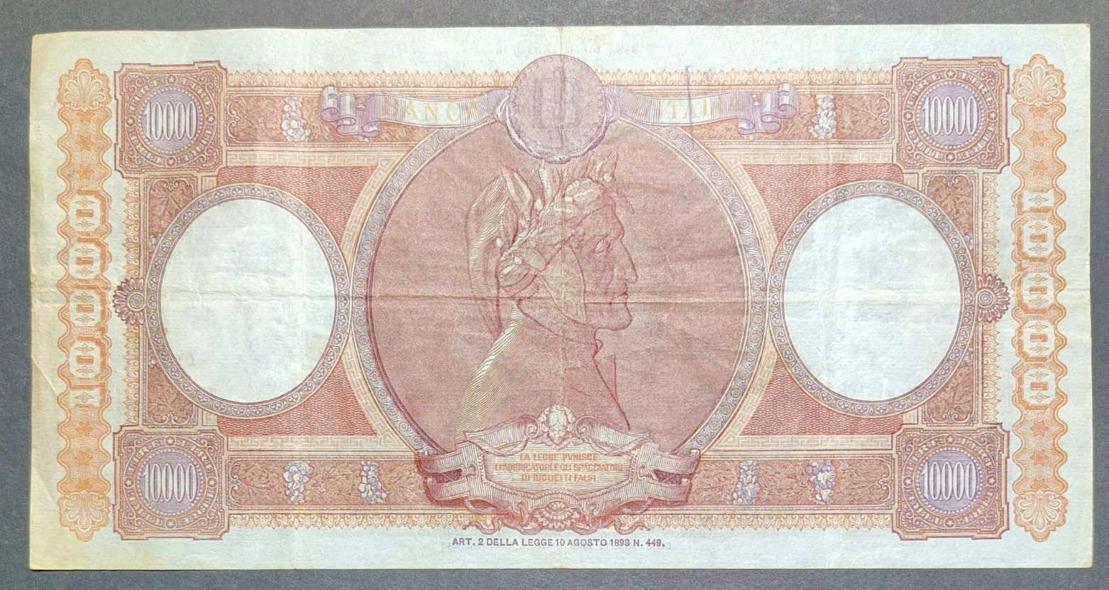 10000 LIRE REGINE DEL MARE REPUBBLICHE MARINARE 12/05/1960 BB - Numismatica_ita