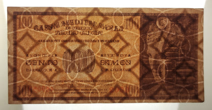 100 DRACME APOLLO CASSA MEDITERRANEA DI CREDITO PER LA GRECIA 1941 SPL+