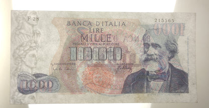 1000 LIRE VERDI 1° TIPO 10/08/1965 qSPL