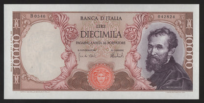 10000 LIRE MICHELANGELO 15/02/1973 SUP