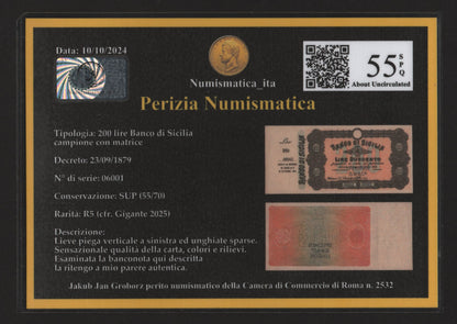 200 LIRE BANCO DI SICILIA CAMPIONE SPECIMEN CON MATRICE 23/09/1879 SUP