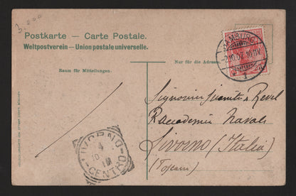 ANTICA CARTOLINA VIAGGIATA DEL 1911 DA AMBURGO VERSO LIVORNO