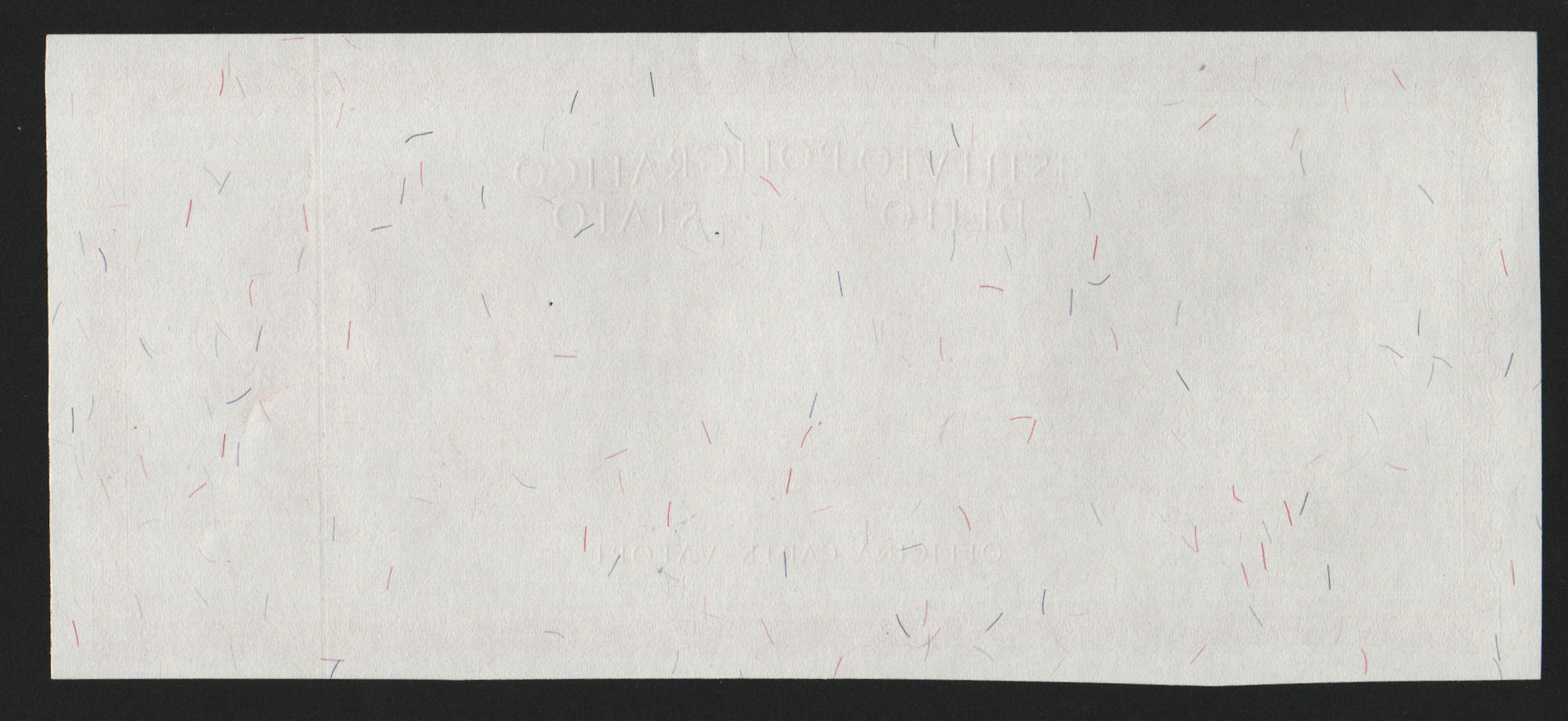 BANCONOTA CAMPIONE SPECIMEN TEST ISTITUTO POLIGRAFICO MODELLO ITALIA TRICOLORE - Numismatica_ita