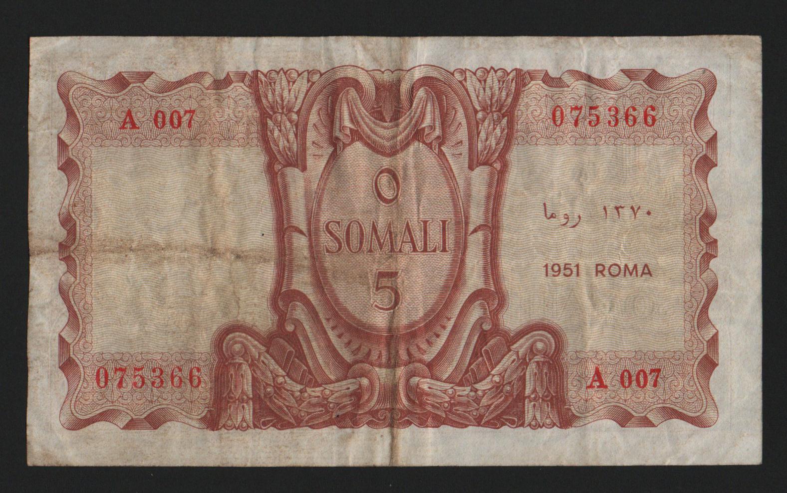 5 SOMALI 2° TIPO 1951 BB - AFIS AMMINISTRAZIONE FIDUCIARIA ITALIANA DELLA SOMALIA - Numismatica_ita