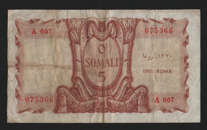 5 SOMALI 2° TIPO 1951 BB - AFIS AMMINISTRAZIONE FIDUCIARIA ITALIANA DELLA SOMALIA - Numismatica_ita