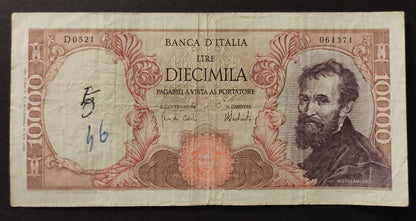 10000 LIRE MICHELANGELO 15/02/1973 BB