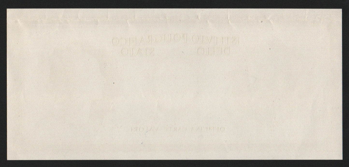 BANCONOTA CAMPIONE SPECIMEN TEST ISTITUTO POLIGRAFICO MODELLO ITALIA VERDE SPL - Numismatica_ita
