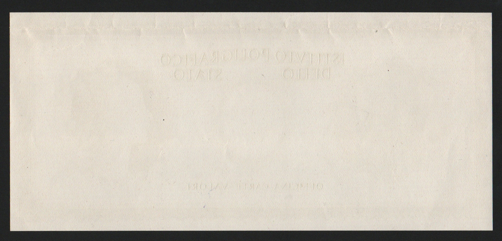 BANCONOTA CAMPIONE SPECIMEN TEST ISTITUTO POLIGRAFICO MODELLO ITALIA VERDE SPL - Numismatica_ita