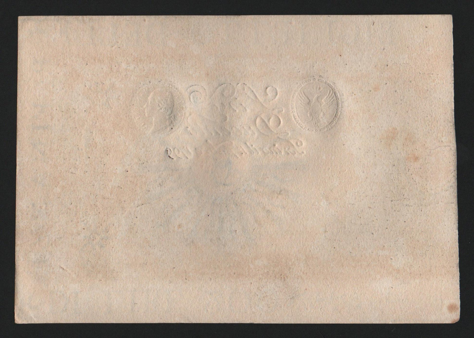200 LIRE 01/09/1799 REGIE FINANZE DI TORINO qFDS REGNO DI CARLO EMANUELE IV - Numismatica_ita
