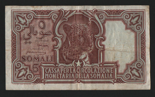 5 SOMALI 2° TIPO 1951 BB - AFIS AMMINISTRAZIONE FIDUCIARIA ITALIANA DELLA SOMALIA - Numismatica_ita